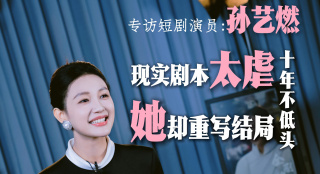 全职法师第七季动漫
