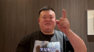 97av精品