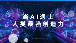 久热福利视频