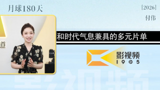 男女一起搓搓搓