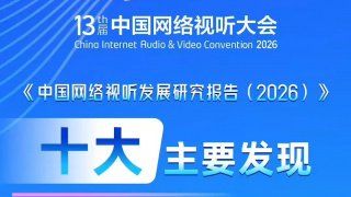 黑丝制服影院
