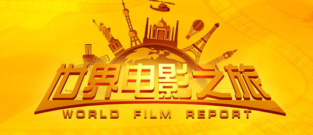 伊人网色