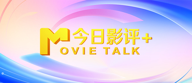 情妇