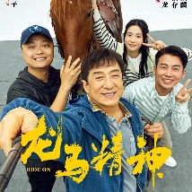 国产污视频在线播放